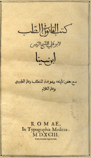 تدریس قانون-دکتر مرتضی مجاهدی